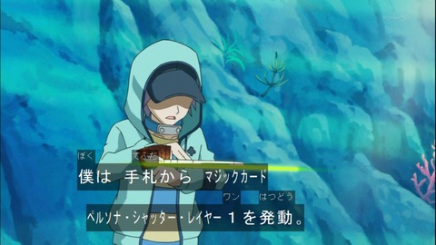 Capture20141019-174007