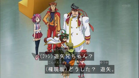 Capture20150111-175021