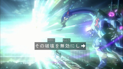 Capture20141228-174859