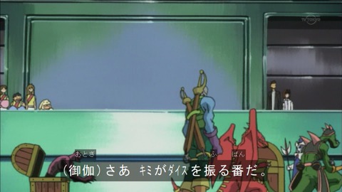 Capture20151226-074746