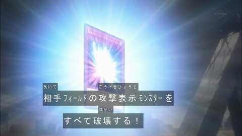 Capture20180214-184836-2
