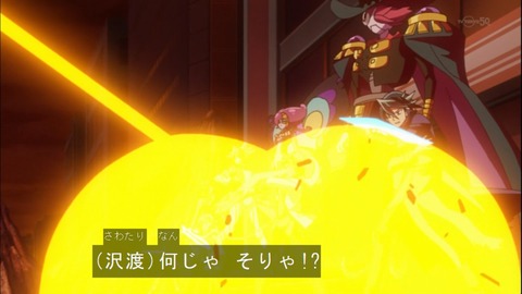 Capture20150329-173616
