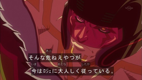 Capture20150913-174103