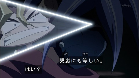 Capture20140525-175246