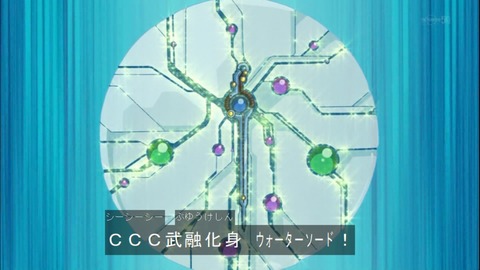 Capture20141019-175046