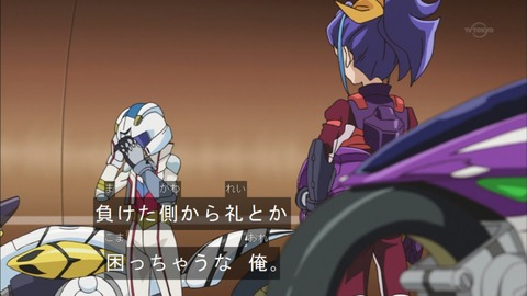 Capture20151213-175244