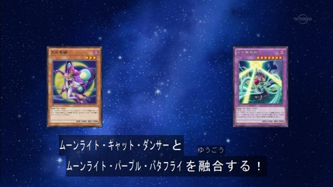 Capture20150823-173700