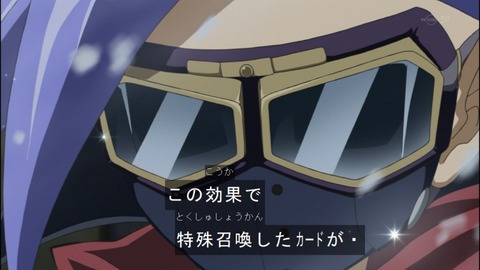 Capture20140525-174641
