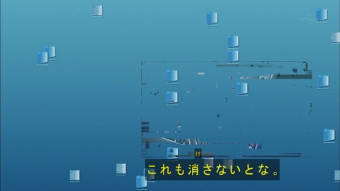 Capture20170809-184846