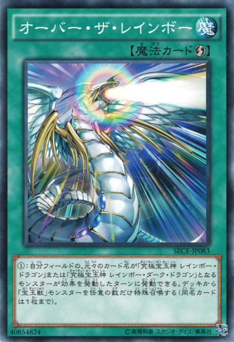 998
