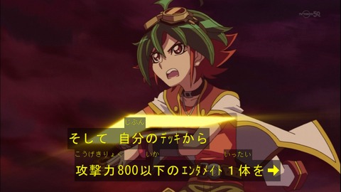 Capture20141109-173919
