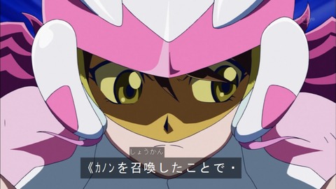 Capture20151011-173737