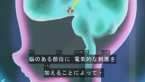 Capture20151227-174544