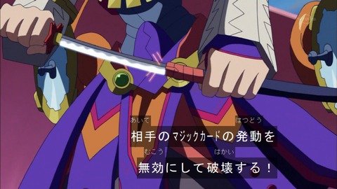 Capture20150816-174953