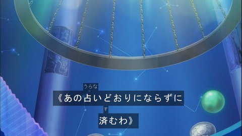 Capture20140914-174231