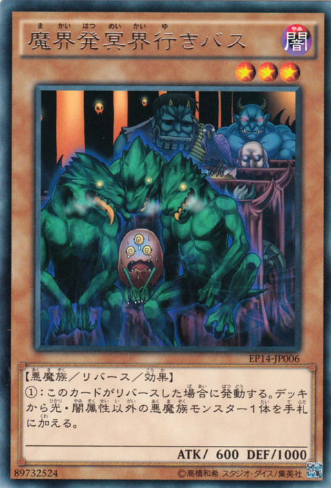 8093
