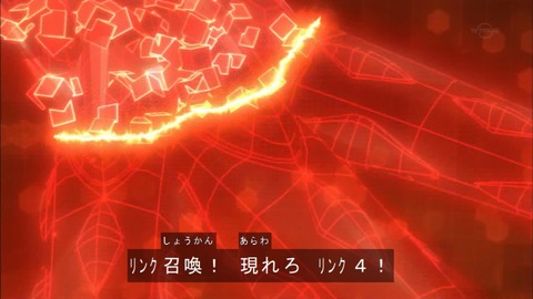 Capture20180214-183904