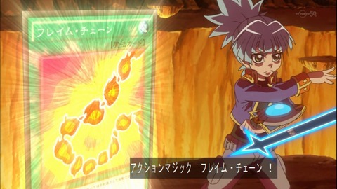 Capture20150329-173829