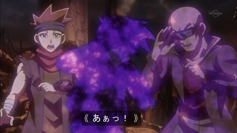 Capture20150927-174628