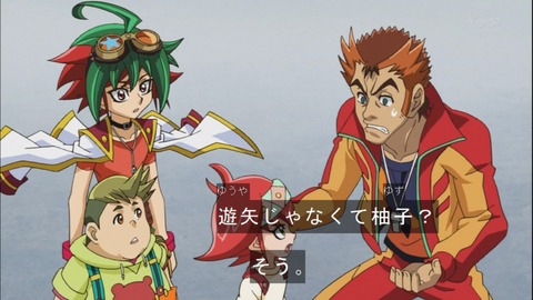 Capture20140601-174501