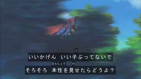 Capture20180331-074530