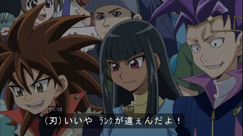 Capture20141130-174424