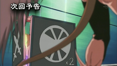 Capture20151226-075431