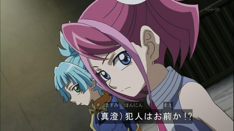 Capture20140720-175045-1