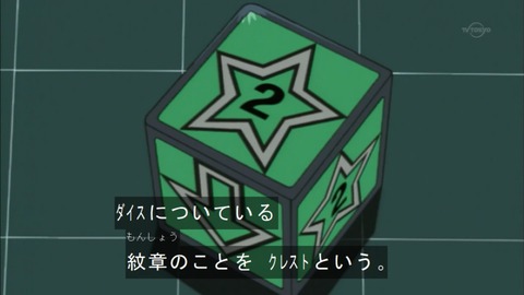 Capture20151226-073521