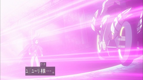 Capture20160207-173645