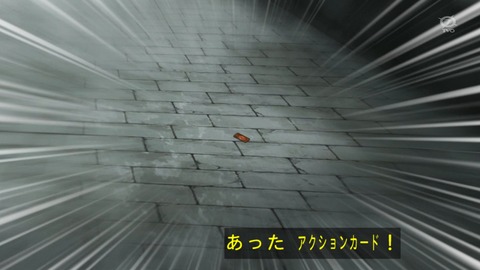 77