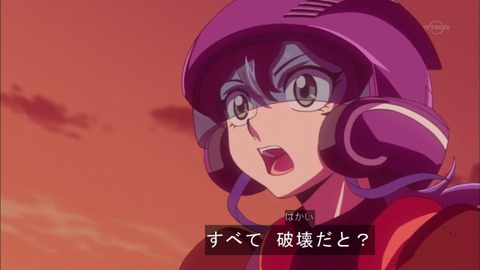 Capture20151129-175242