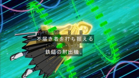 Capture20151220-173825