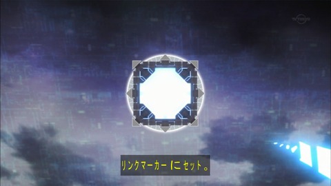 Capture20180815-184413