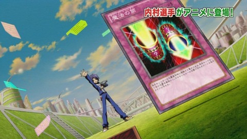 魔法の筒 価格相場(値段)・最安値(遊戯王) | トレカネット