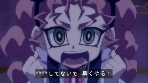 Capture20150111-173534