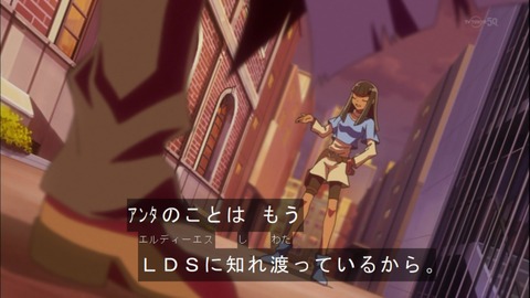 Capture20140921-173606