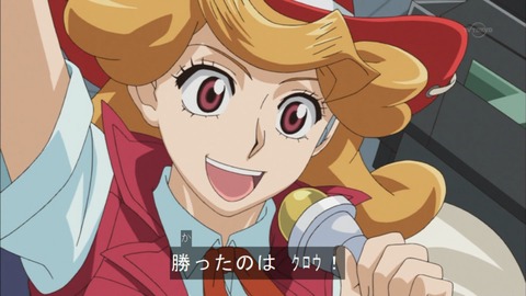 Capture20151115-175234