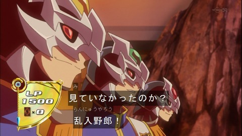Capture20150329-173528