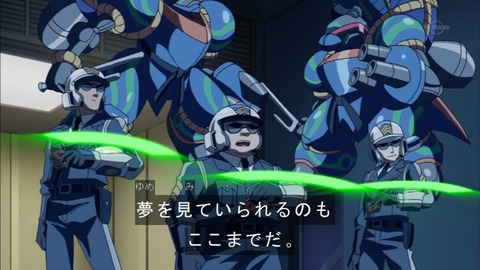 Capture20151220-173722