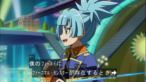 Capture20141123-174035