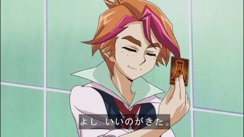 Capture20140727-174028