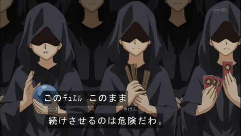 Capture20140914-173940