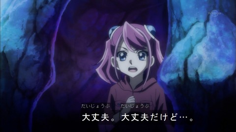 Capture20160207-174049