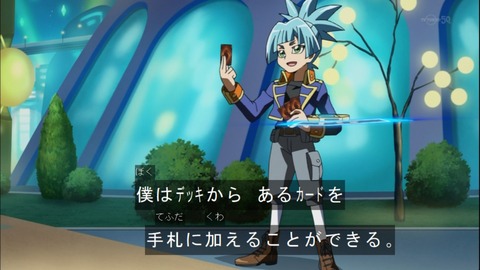 Capture20141123-174713
