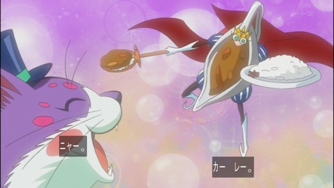 Capture20140727-175348