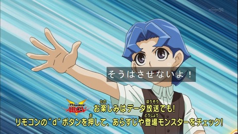 Capture20150329-173039
