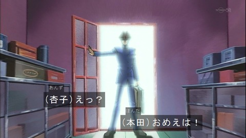 Capture20150207-073519
