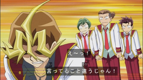 Capture20140525-173147