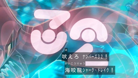 zexal 95 126